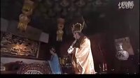 刁蠻公主第二部