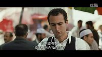 【追風箏的人】Only One