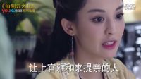 《云之凡》劇情人設全崩塌 女主娜扎口型對不上遭吐槽