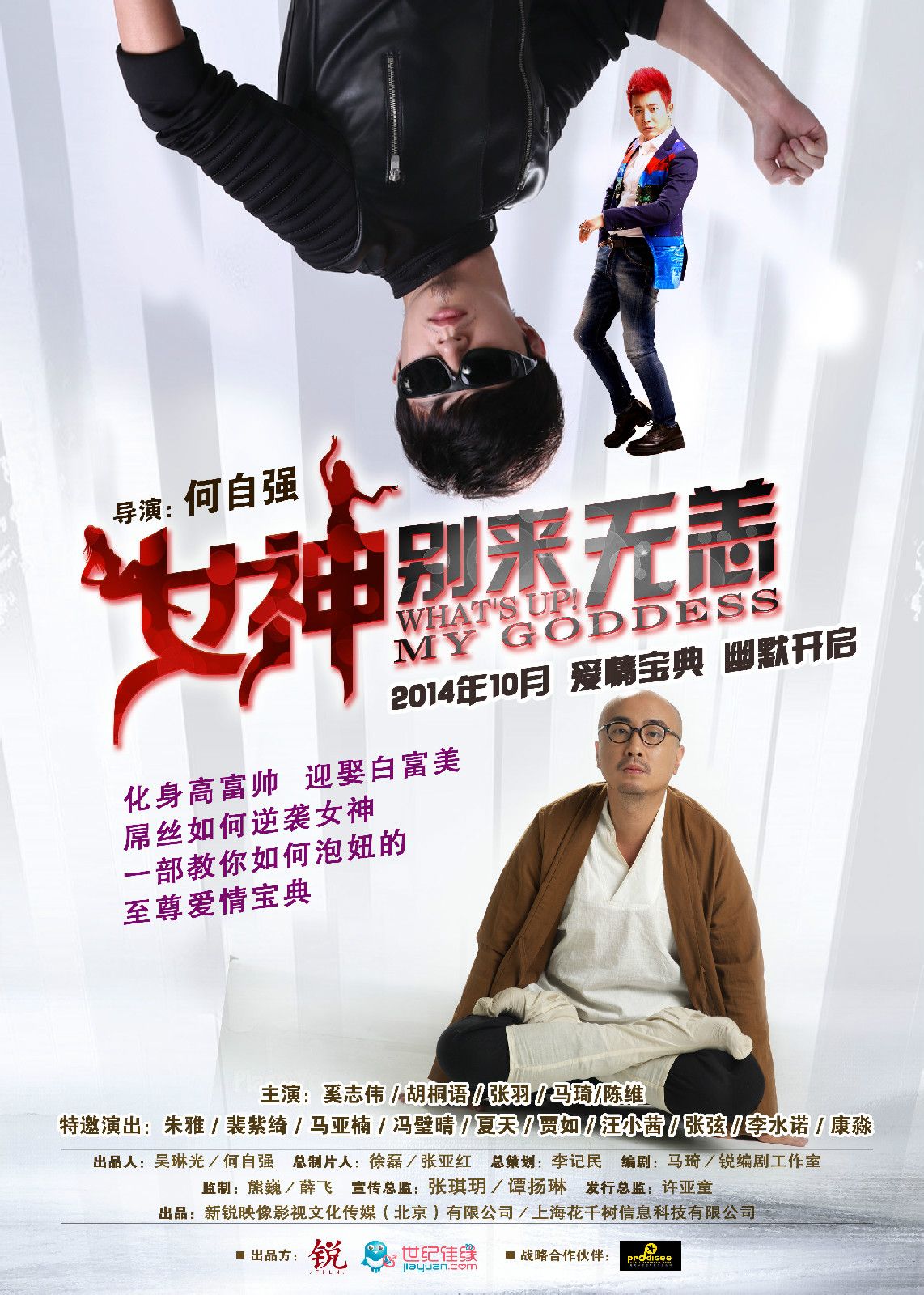 http://www.omega3-ala.com/pics/default/download/51f545808e1fc633e92d44cc125eb9b4.jpg