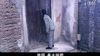 電視劇分娩表演——傅藝偉的“秀英分娩”