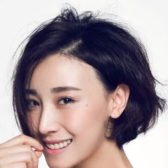 高藝涵