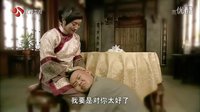 鳳娘傻大憨粗母子真情