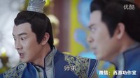 蜀山戰紀 上官警我手是怎么斷的