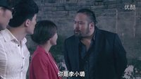 愛情公寓3 官方預(yù)告片