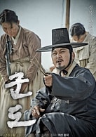 鄭萬植