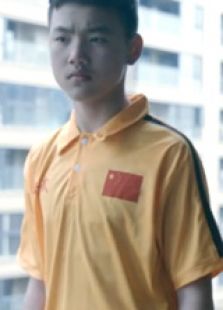 旋風少年