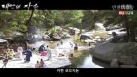 《太陽的子孫后代》亂剪輯之前生仇今生戀   宋仲基宋慧喬領銜主演