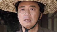 《亂世三義》13集精彩預覽