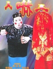 http://www.omega3-ala.com/pics/default/download/52273d143055e58032c77514d37bc049.jpg