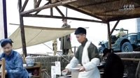 《風云年代》曝首款片花 諜海迷團環環襲來