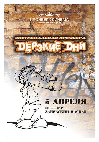 http://www.omega3-ala.com/pics/default/download/522d9f0a8ae44909d5ab63ebff468033.jpg