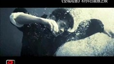 先行版預(yù)告片