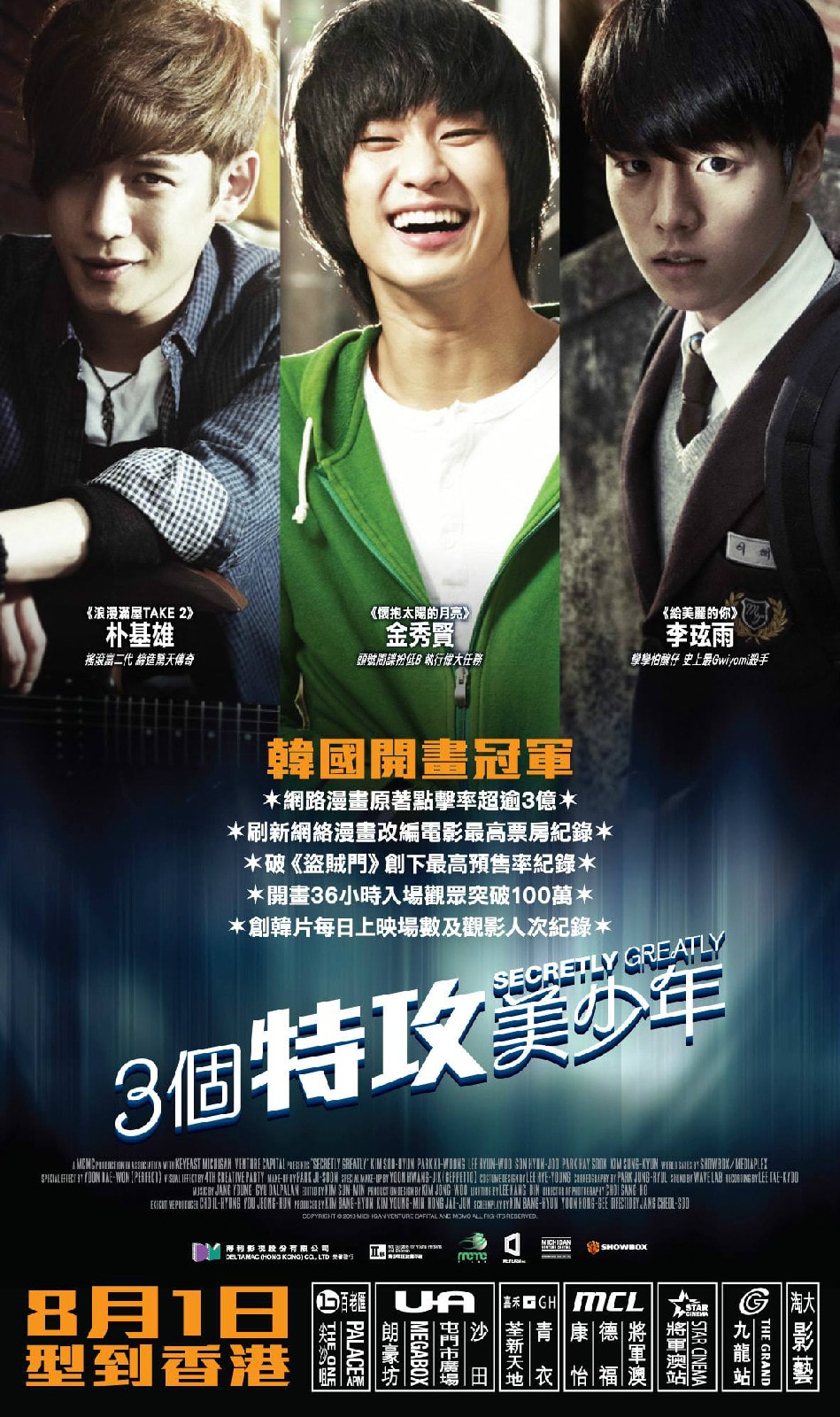 http://www.omega3-ala.com/pics/default/download/523c9ea25ad40fe3581020f5c0ead1f6.jpg