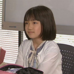 八木優希?
