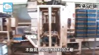 養殖培訓大田農場  金針菇.滿天星菇.杏鮑菇配料裝瓶滅菇液體菇種接種培養岀菇