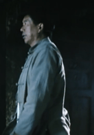 馬文理