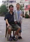 http://www.omega3-ala.com/pics/default/download/52523cf848a38fa7a26183e3c5e14c29.jpg