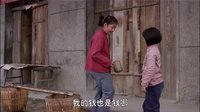 電影《大眼睛》預告片  周和平導演