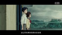 電影簡介-側耳傾聽青春留下的印記-宮崎駿