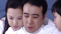 于和偉【鎖春記】大結局