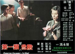 http://www.omega3-ala.com/pics/default/download/527f73d9316345bfe0ae3e942073e909.jpg