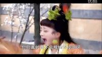 【混跡首播】【封神英雄榜】完整版第3集【姜子牙激情熱吻】