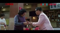 預告片