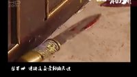 不配相擁