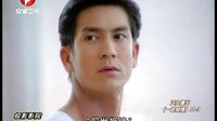 巴賈和瓦妮達成了