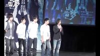 《五月天追夢3DNA》發布巡演記錄篇