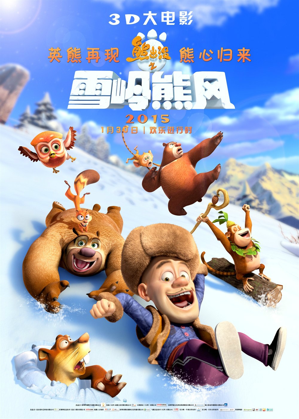 http://www.omega3-ala.com/pics/default/download/52ce581d5c1891fefb7f0c093ea04c6c.jpg