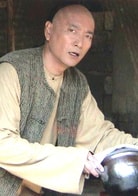謝鋼