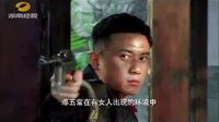 730劇場猴年獻映《絕地槍王2》宣三
