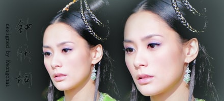 2010年《財神有道》劇照