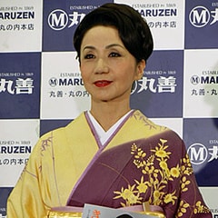 巖下志麻?