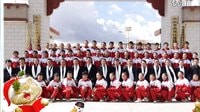 2014年尼瑪縣中學畢業(yè)生留念視屏（視頻制作者：洛扎吧多吉才旺）