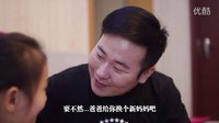 凈擱這亂哩 第5集 兩男一女酒店開房爆笑趣事