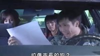 香港亞洲電視ATV-東邊西邊2(演員寧煒)