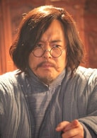 張鐵林