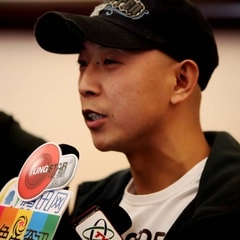 郭明爾