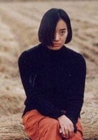 羅惠美