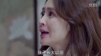 電視劇最美是你全集第12集未刪減版