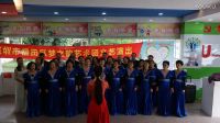 深圳夢(mèng)之韻藝術(shù)團(tuán)12290204半個(gè)月亮爬上來(lái)