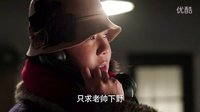 《少帥》張學良最后一次與郭松齡夫婦通電話