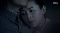 蒼狼 31_標清_clip