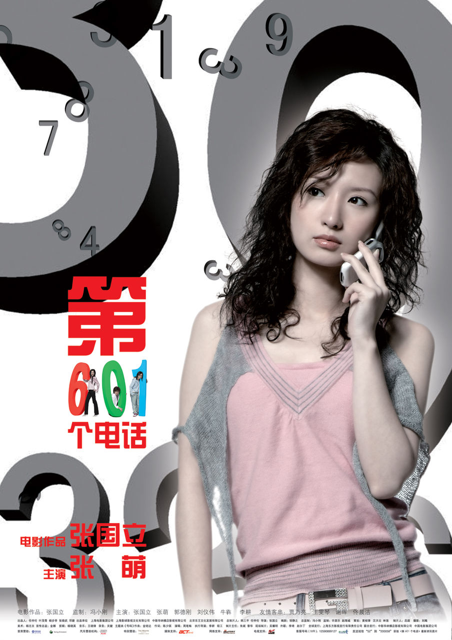 http://www.omega3-ala.com/pics/default/download/533b24c99b3612f36954f0b60433af11.jpg