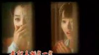 電視劇《新醉打金枝》（張家輝 蔡琳 蒙嘉慧）片頭_標清