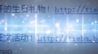百度演員張國(guó)強(qiáng)吧四周歲生日快樂(lè)