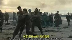 長鏡頭片段